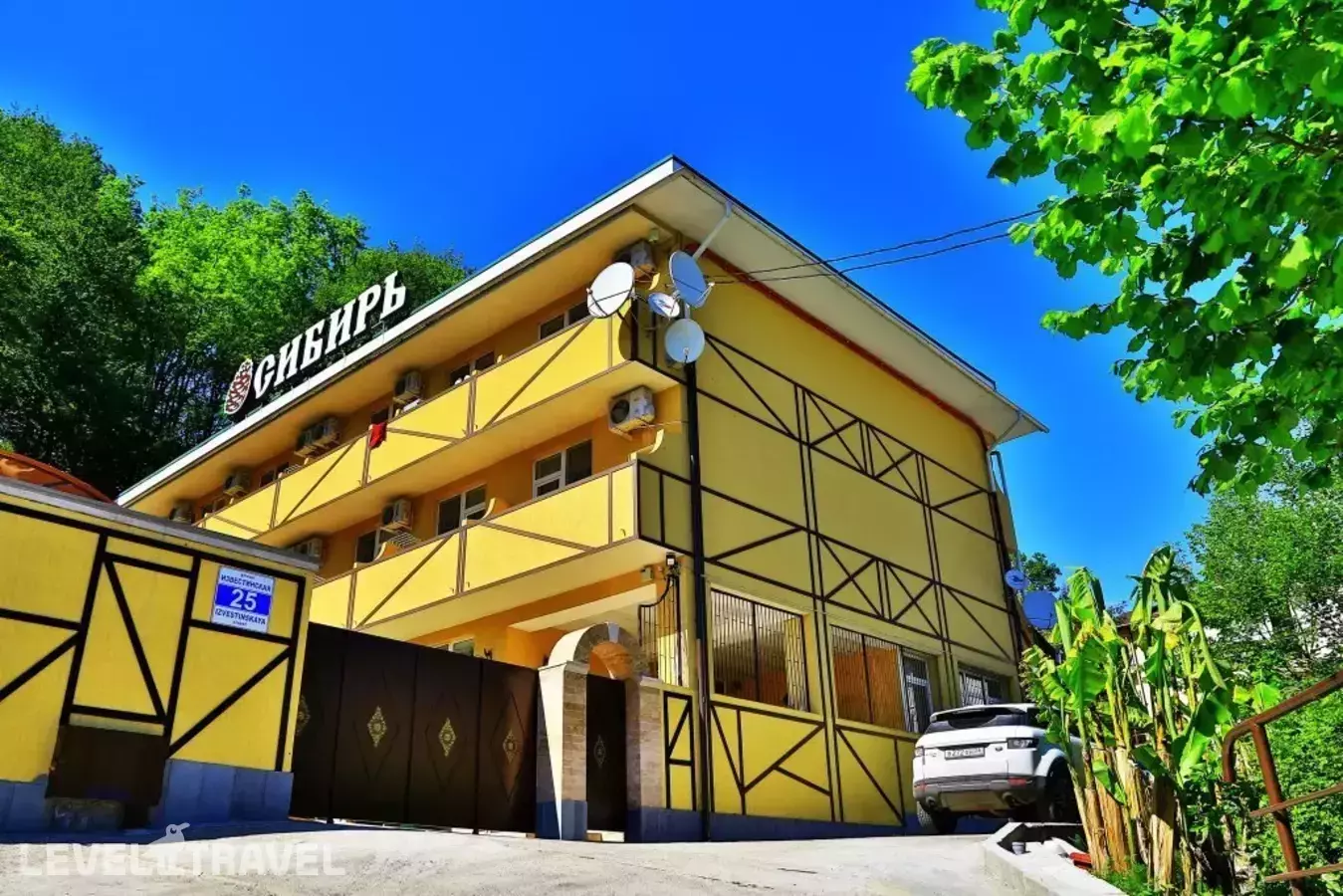 Отель Сибирь