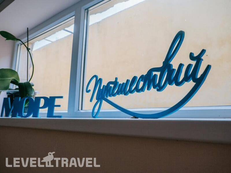 Фотография Гостевой Дом Виолетта