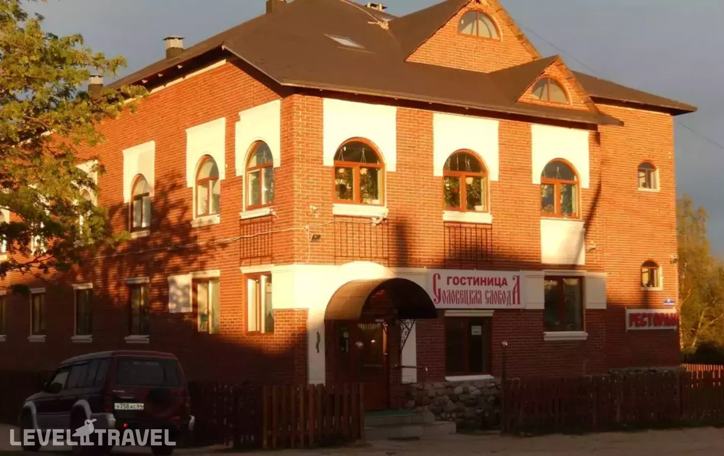 Соловецкая Слобода