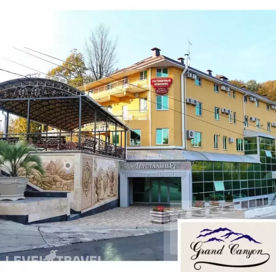 Отель Гранд Каньон