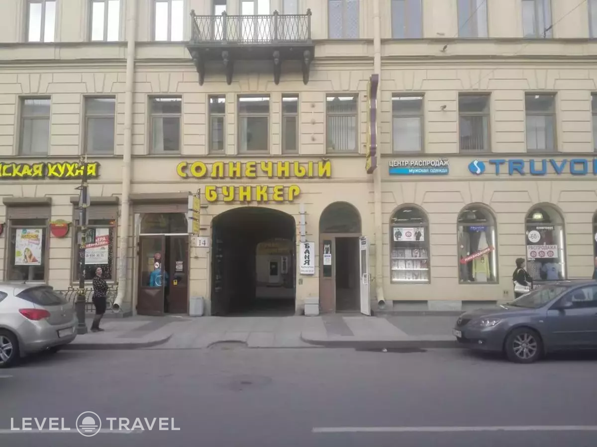 Бабушка Хаус