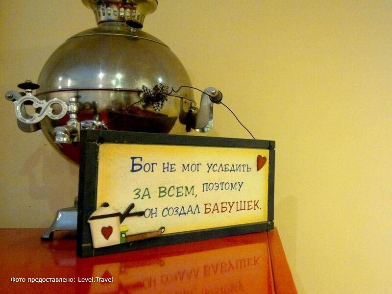 Фотография Бабушка Хаус