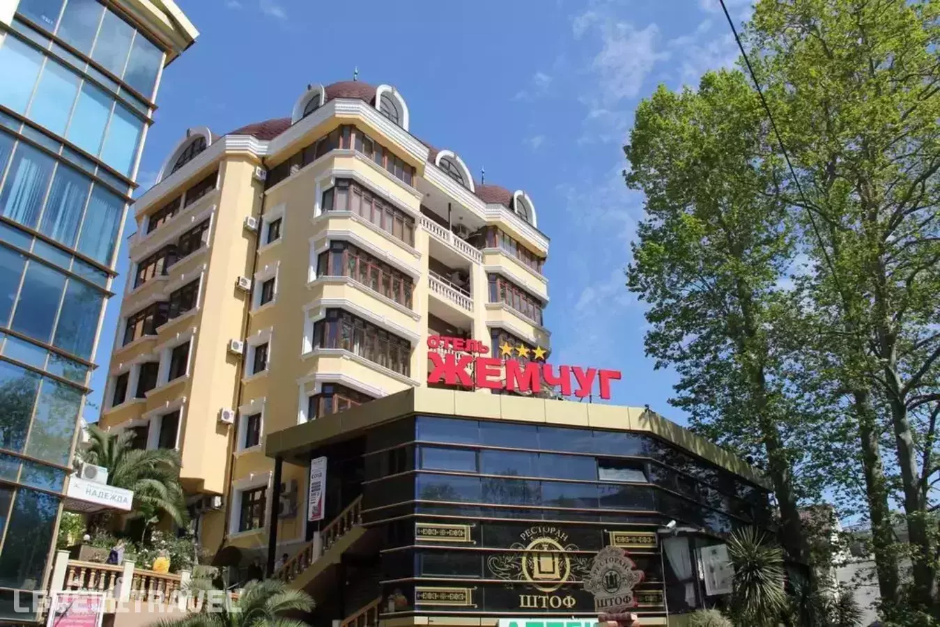 Отель Жемчуг