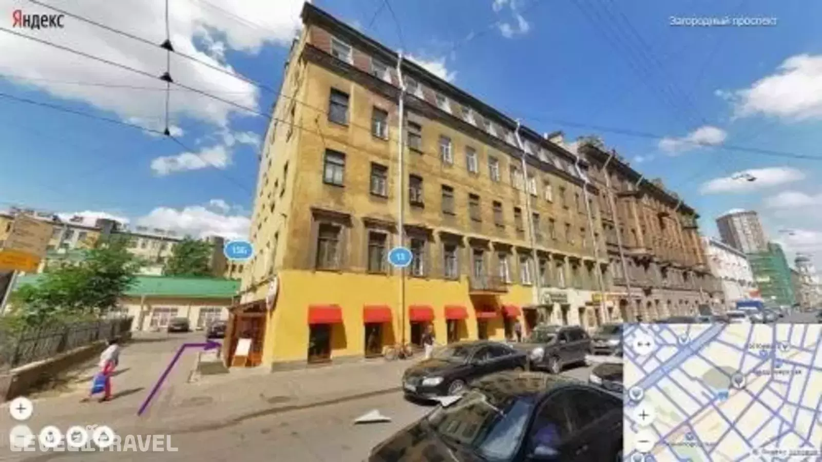 Хостел Страна Чудес