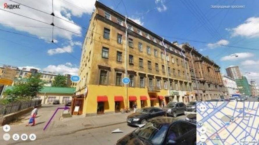 Хостел Страна Чудес
