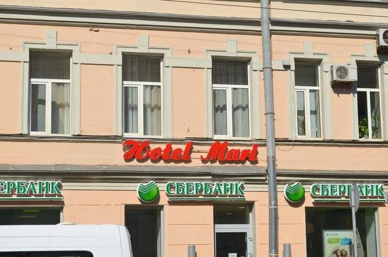 Отель Мари