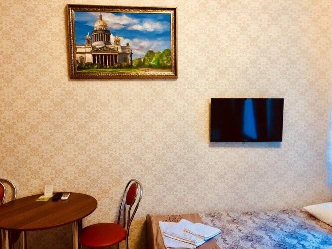 Отель Мари