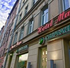 $item['hotel']['name']