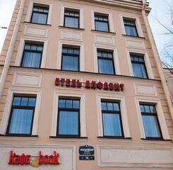 $item['hotel']['name']