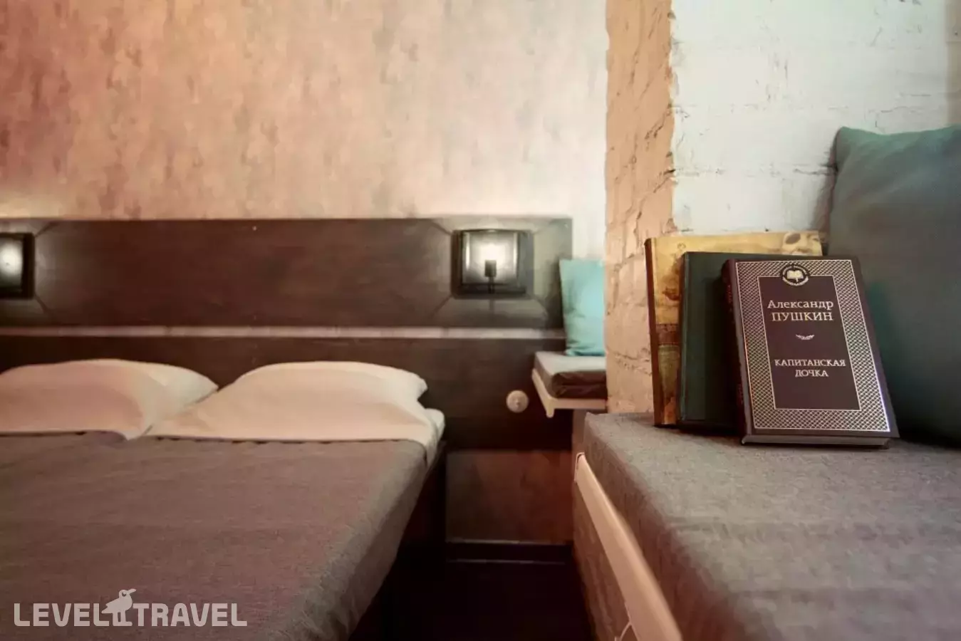 Апарт-Отель На Исполкомской