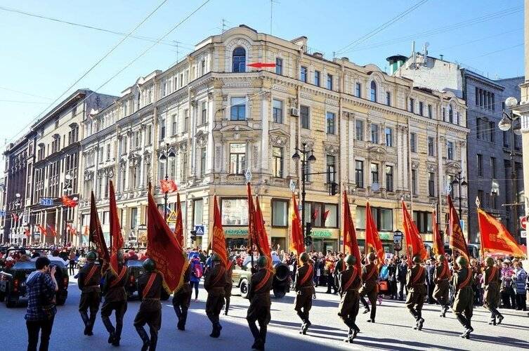 Мини-Отель Скай На Невском