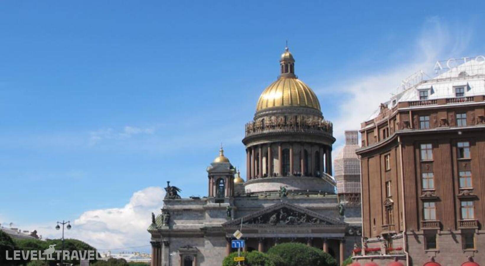 Изображение отеля 2