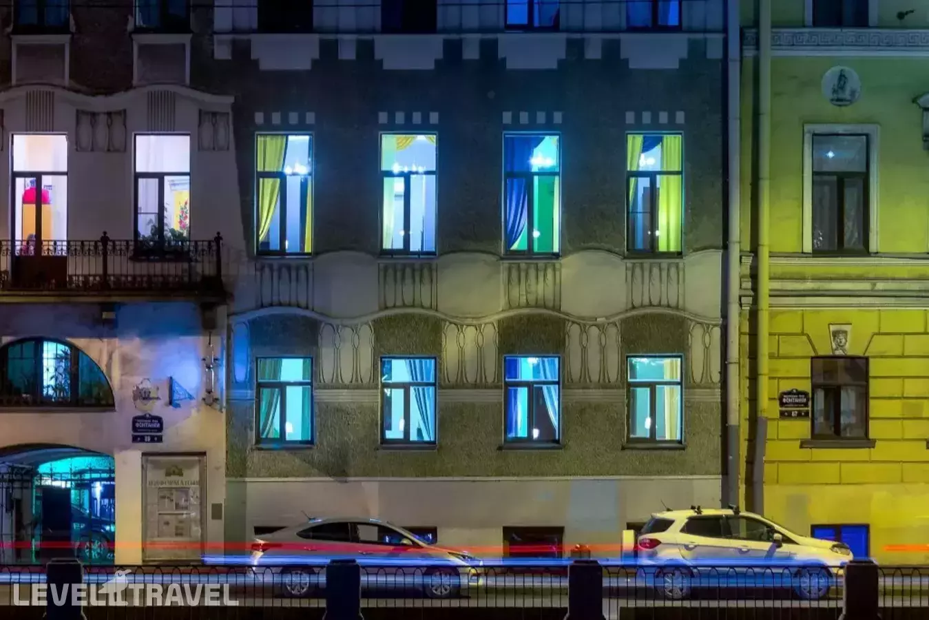 Alye Parusa Na Fontanke