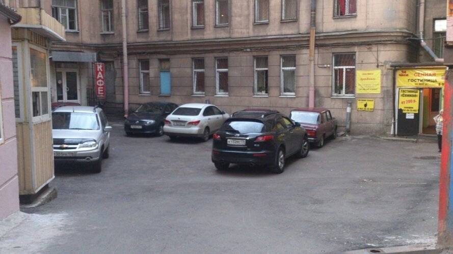 Мини-Отель Лира Московский Пр-Т