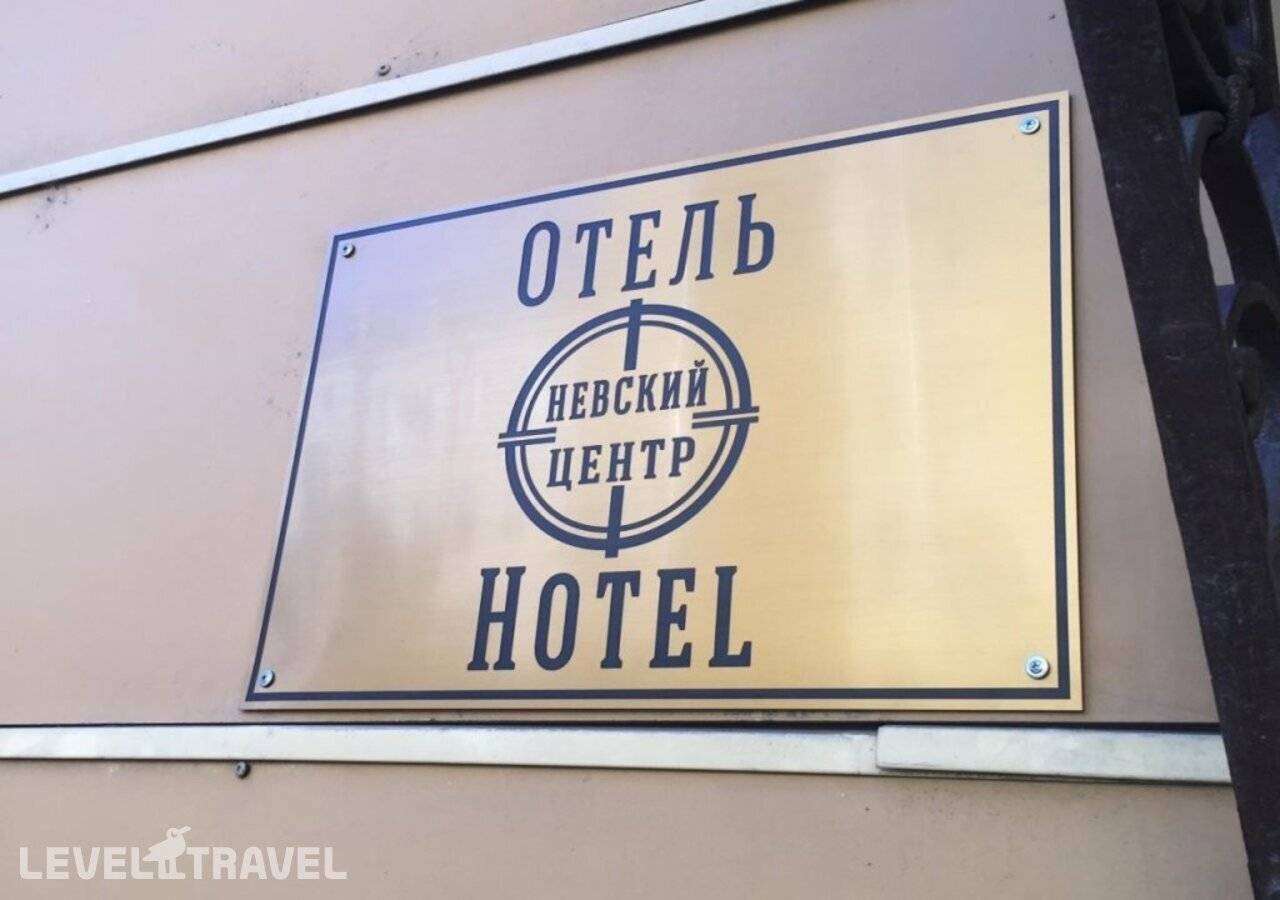 Изображение отеля 25