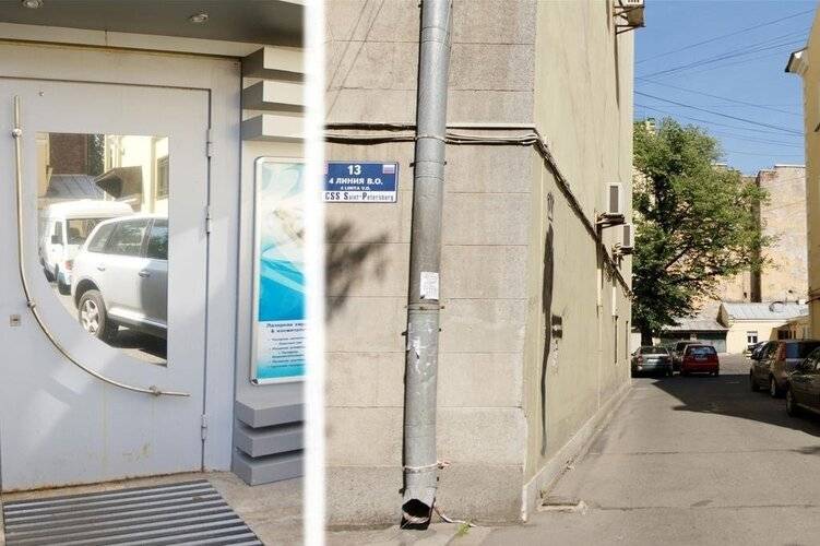 Отель Ринальди На Васильевском