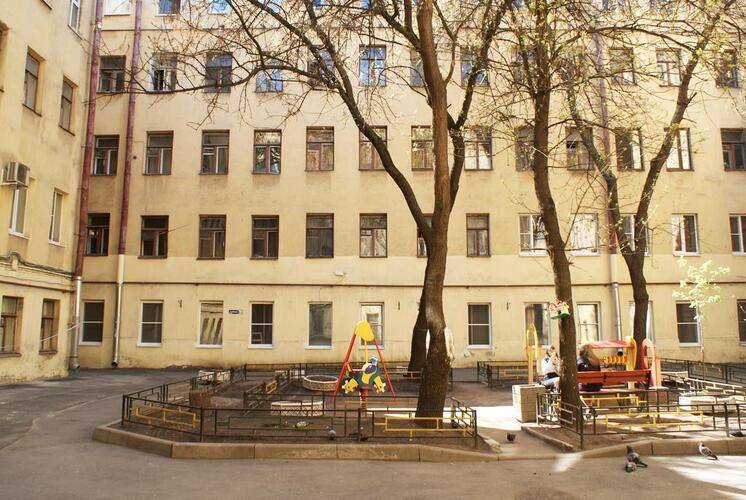 Гаррах