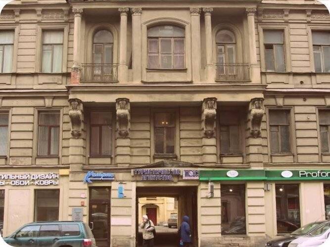 Хостел Old Flat На Жуковского