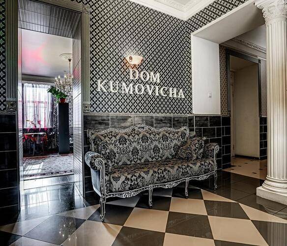 Мини-Отель Дом Кумовича