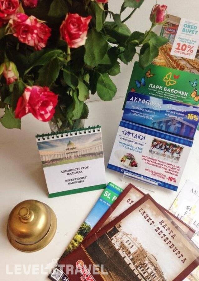 фотографии отеля Репин в Россия(Центральный район) - фото №15