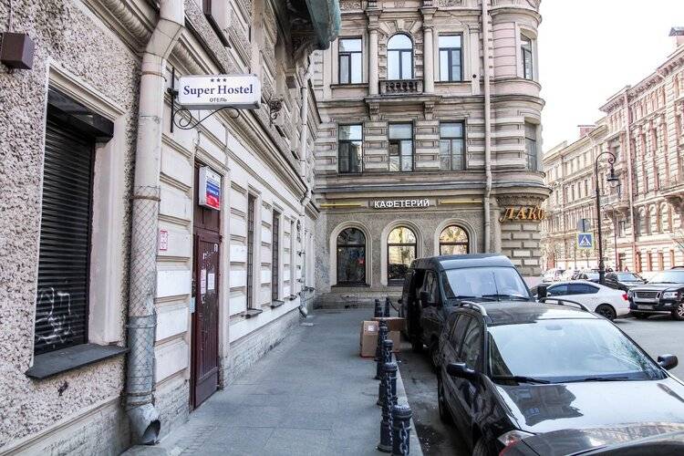 Супер Хостел На Пушкинской 14 (Superhostel)