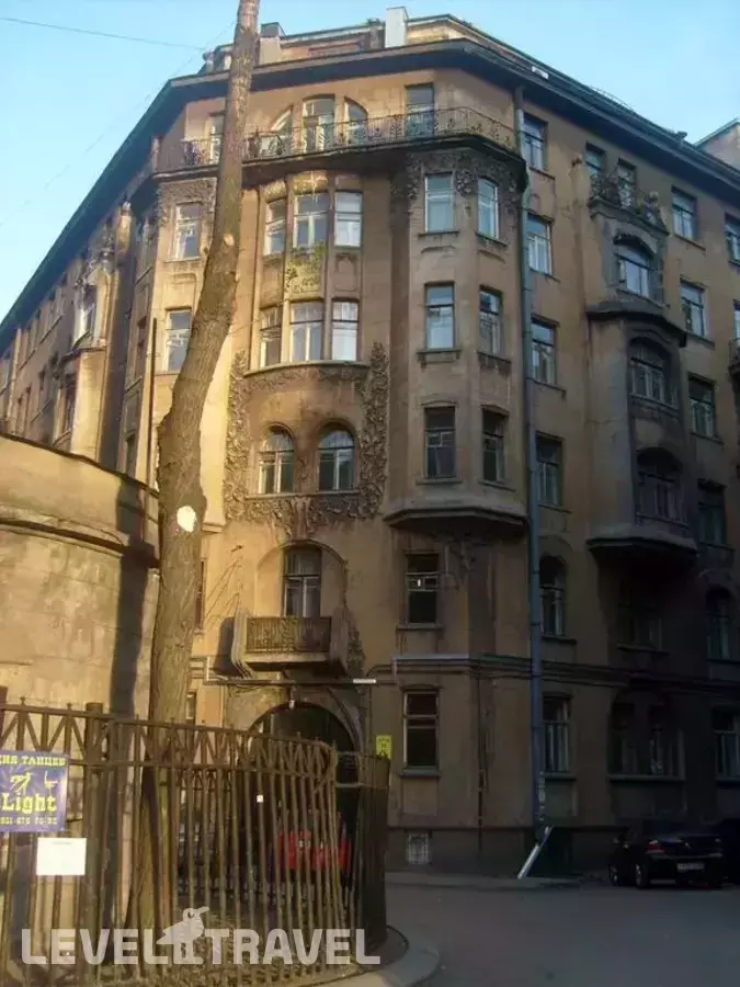 ГД Дом Перцова