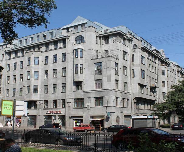 Мини Отель Рада