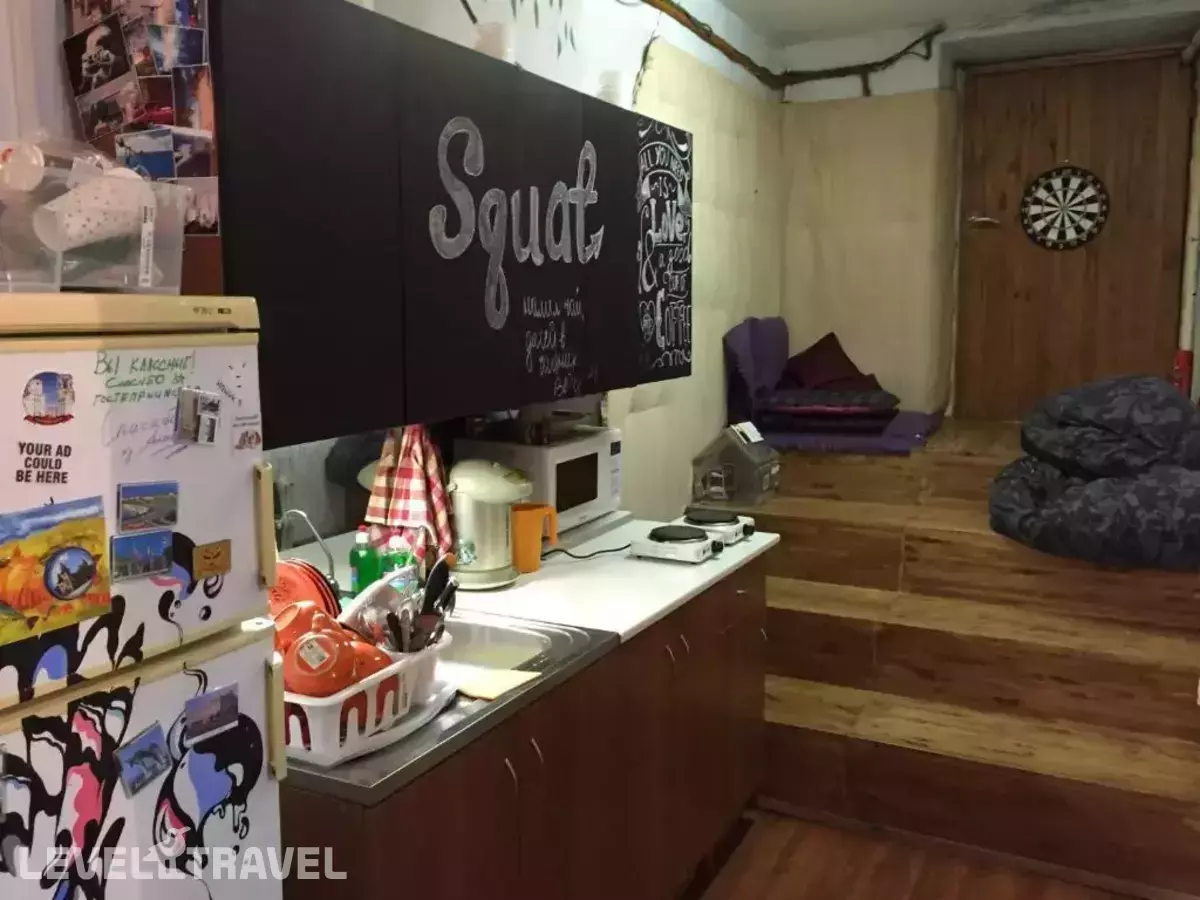 Арт Хостел Сквот