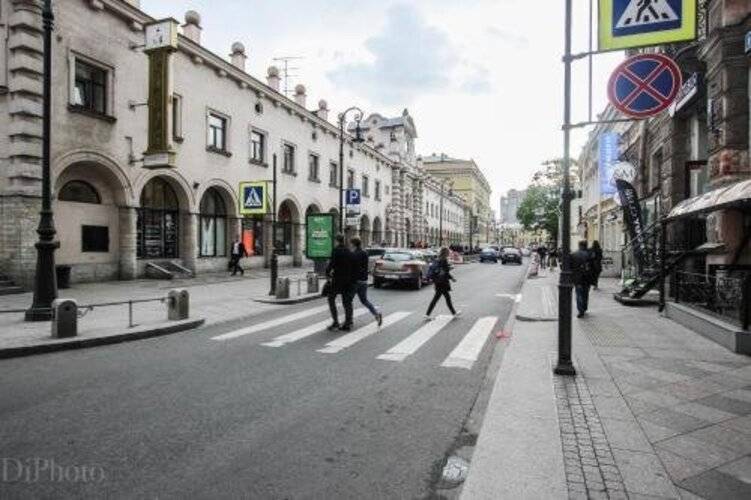 Goodrest На Марата