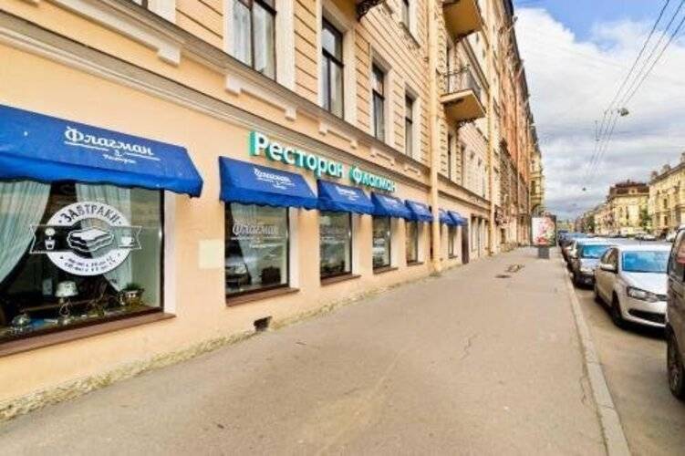 Goodrest На Марата