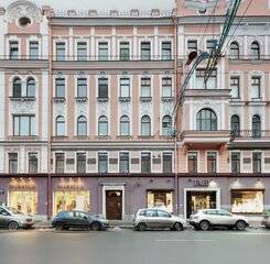 $item['hotel']['name']