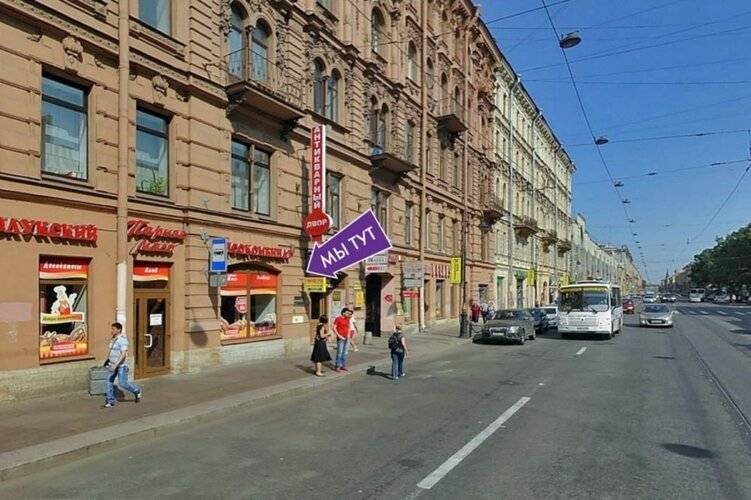 Друзья На Литейном