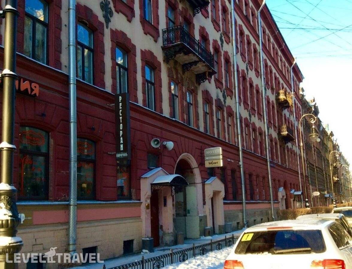 Изображение отеля 1