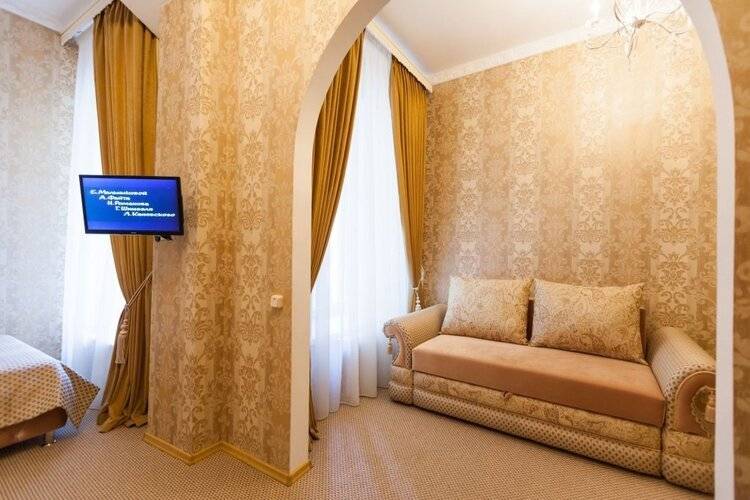 Отель Версаль