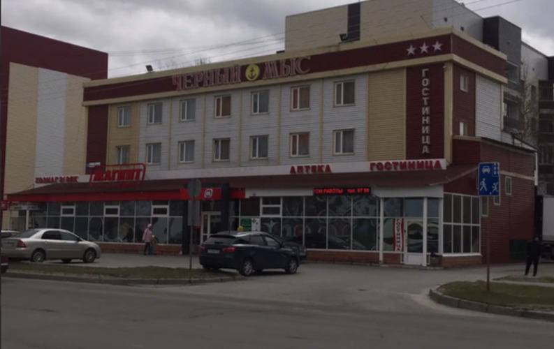Гостиница Черный Мыс