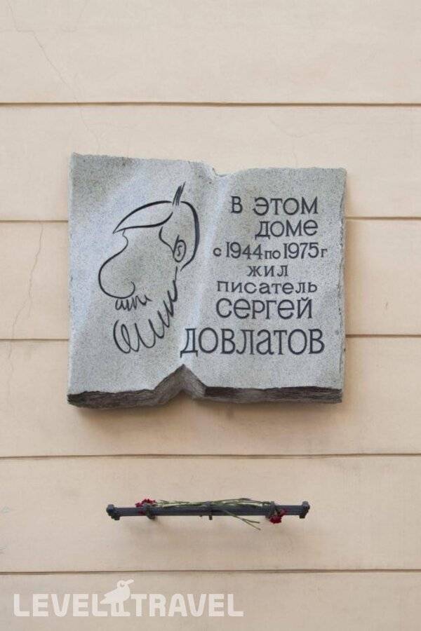 Изображение отеля 8