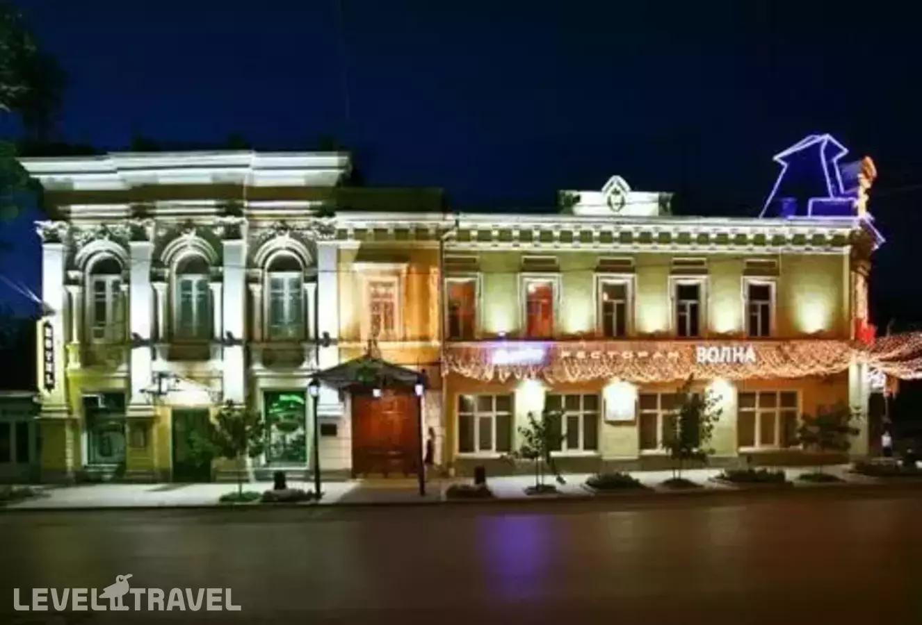 Центральная-Бристоль