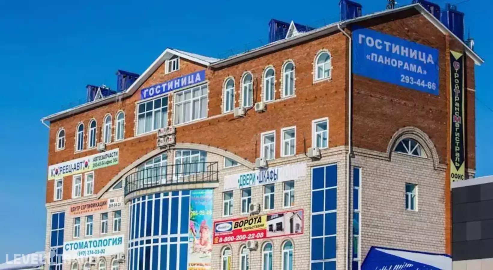 Гостиница Панорама