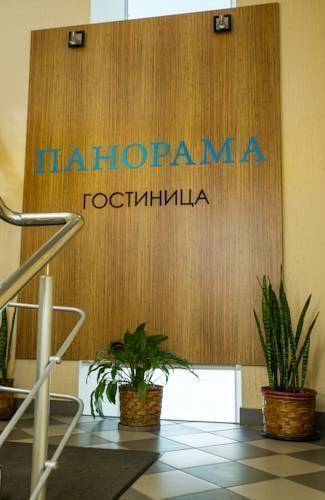 Гостиница Панорама