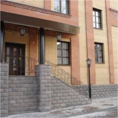 Бон Апарт