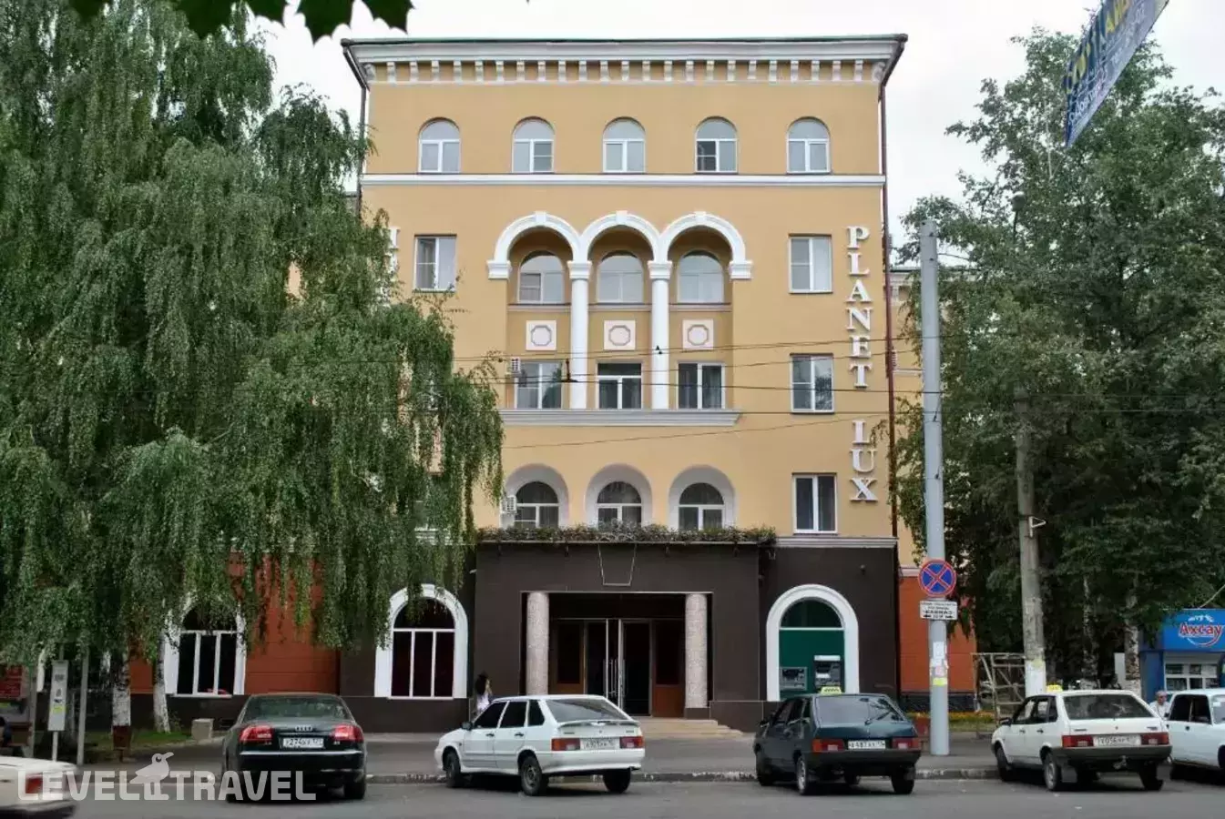 ГК Планета Люкс (Planet Lux)