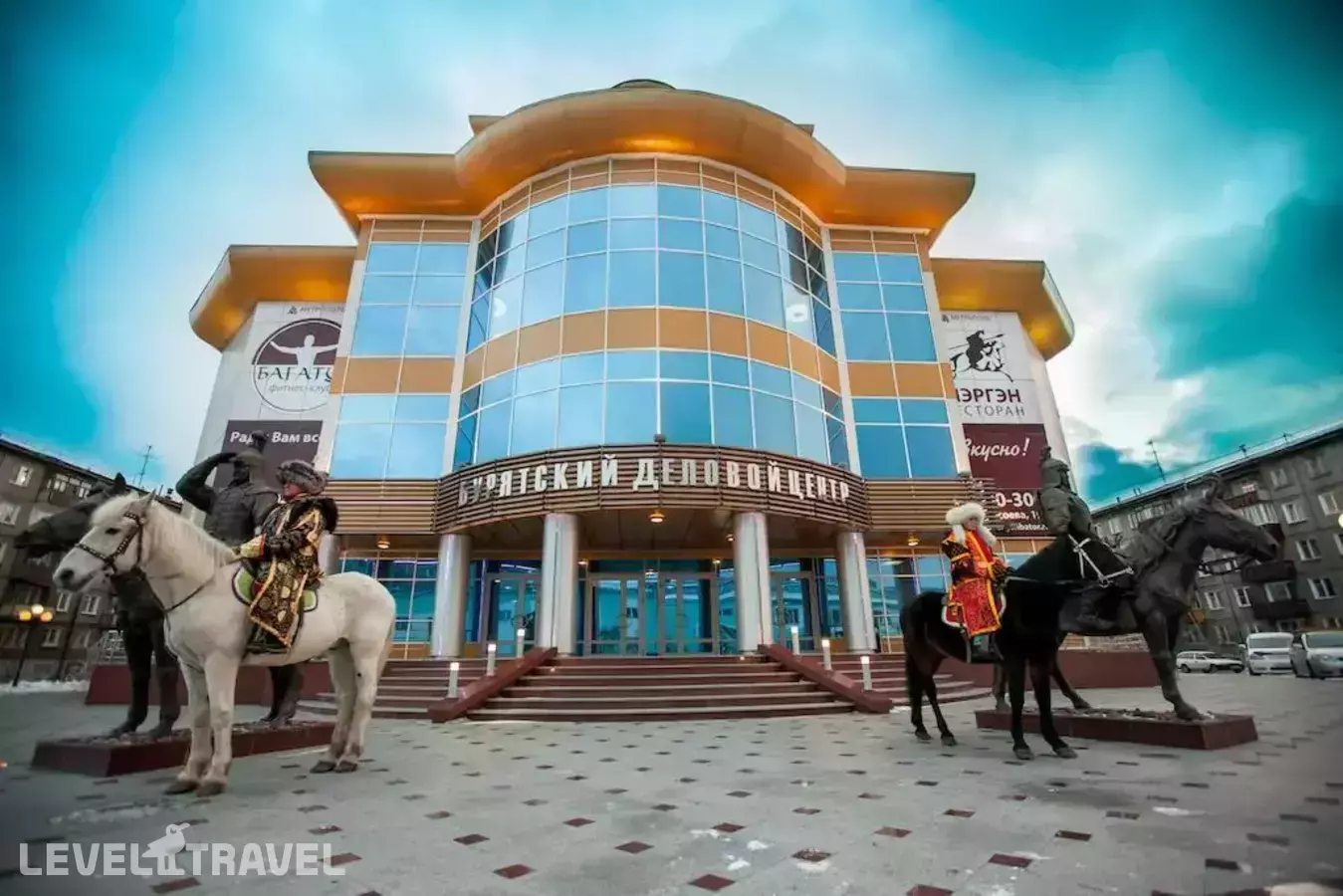 Cosmos Selection Ulan-Ude (Бывш. Мэрген Батор)