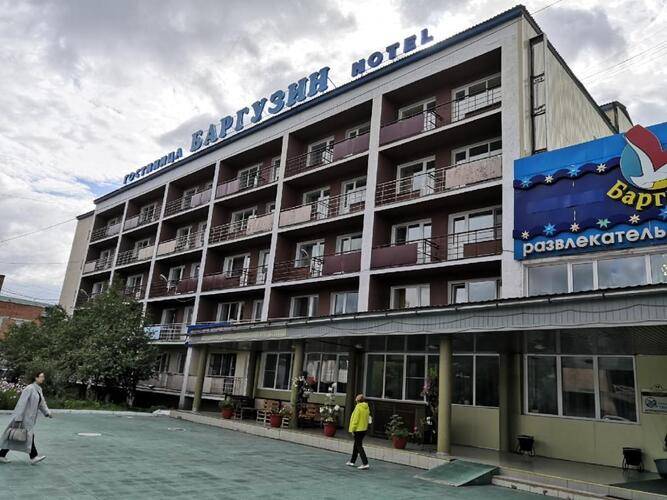 Баргузин