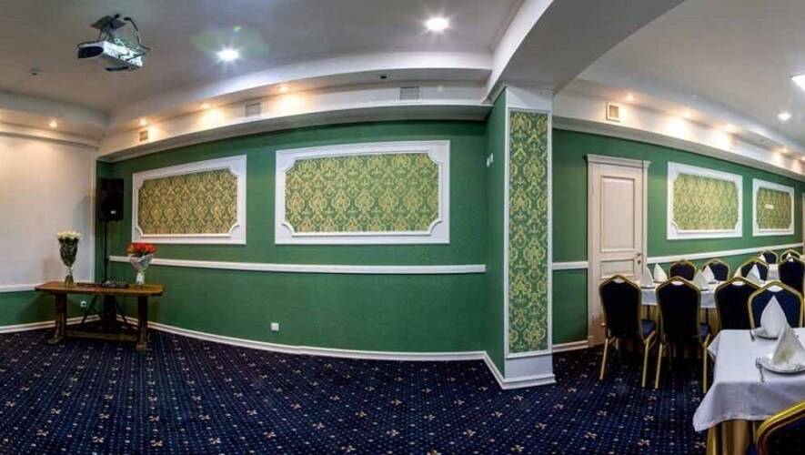 Аристоль