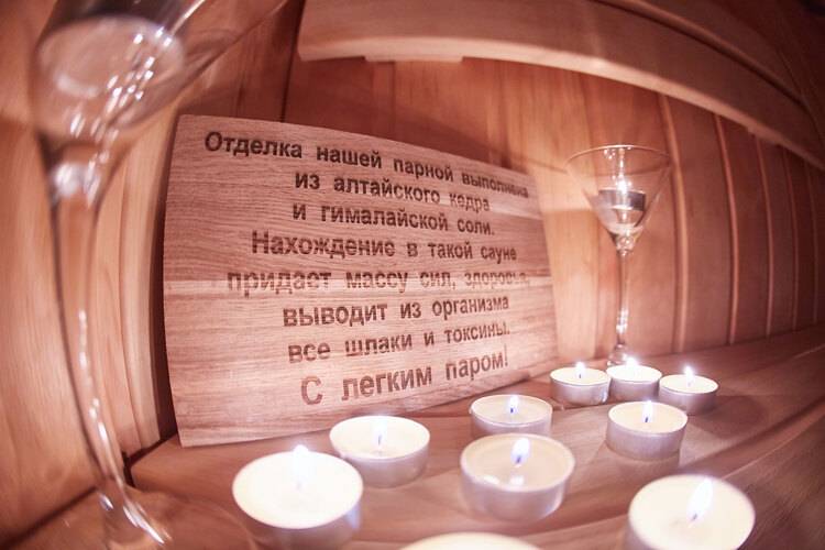 Посадская
