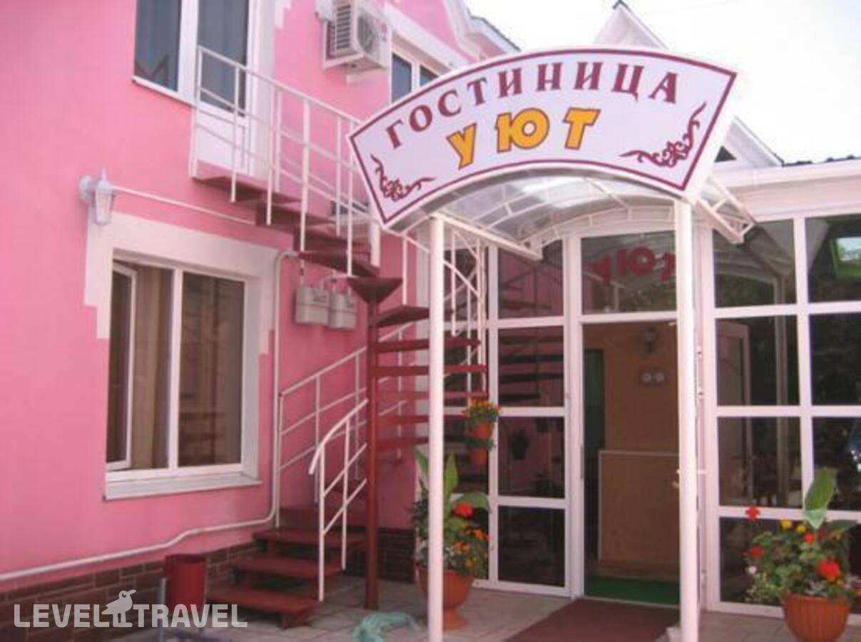 Изображение отеля 17