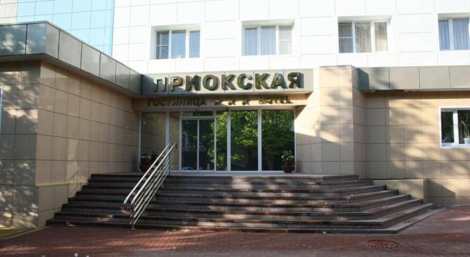 Приокская