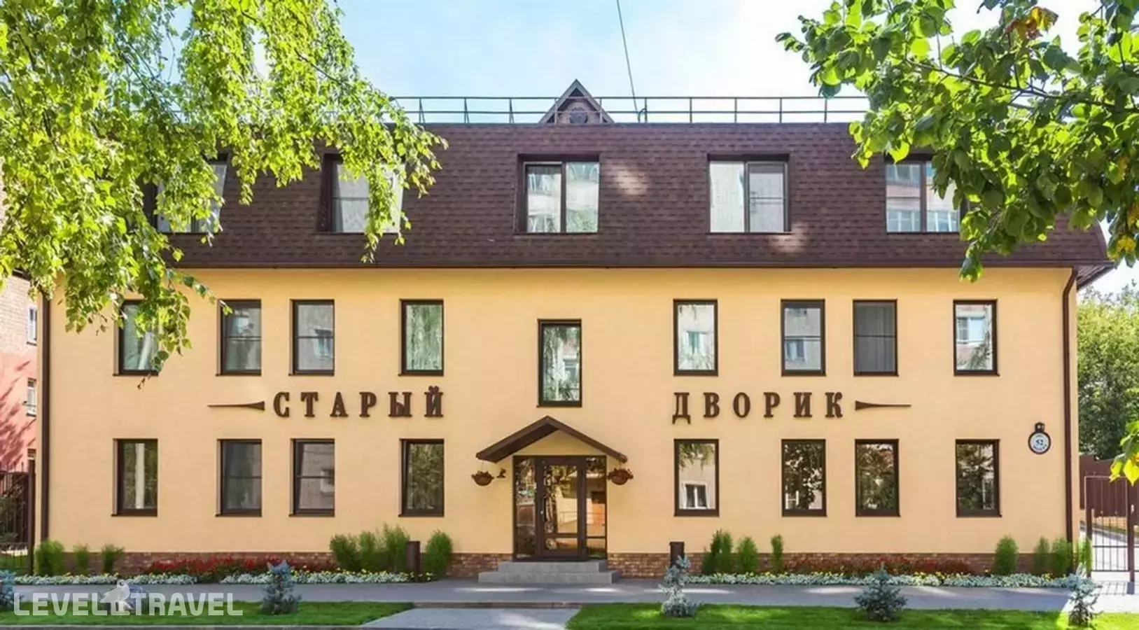 Старый Дворик