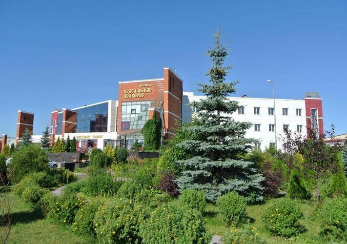 Ярославское Подворье