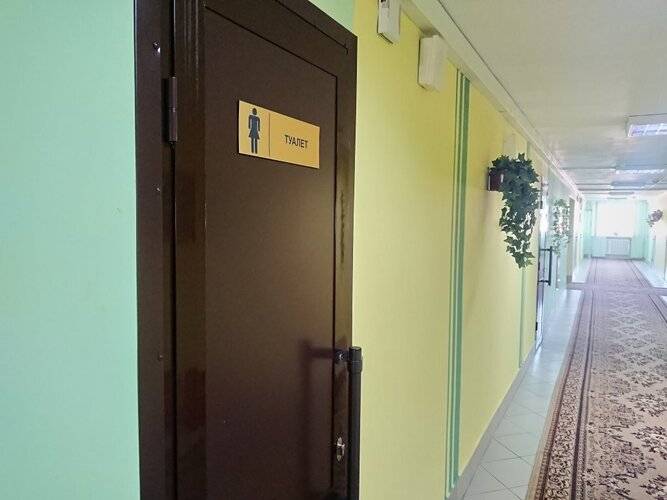 Гостиница Мелиоратор